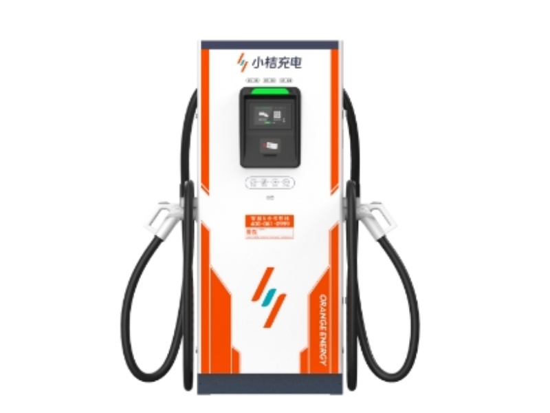 小桔充電直流充電樁一體機（共享充電樁、自助充電設備）